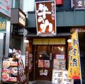 画像1