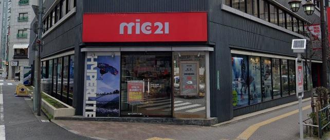 Mic21 池袋店 池袋 駅 習い事 趣味 スポーツ関連 池袋賃貸事務所 賃貸店舗専門グッドワン不動産 Mic21 池袋店 池袋 駅 習い事 趣味 スポーツ関連 池袋賃貸事務所 賃貸店舗専門グッドワン不動産