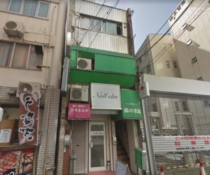 見山店舗ビル外観