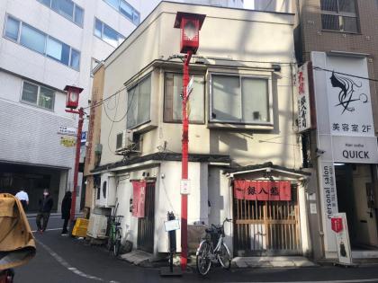 池袋1・2階店舗外観