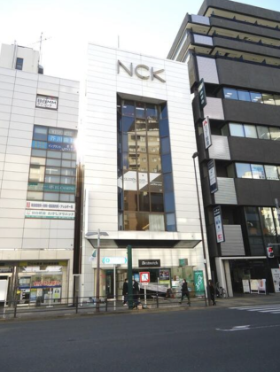 NCKビル外観