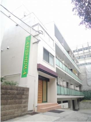 竹嶋マンション画像
