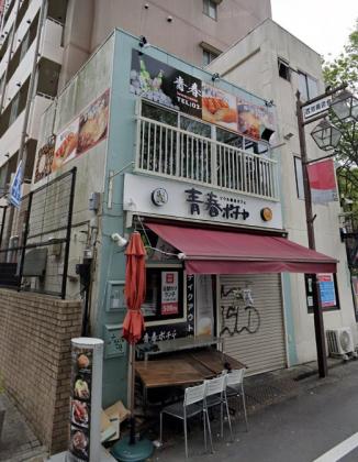西池袋3丁目店舗画像