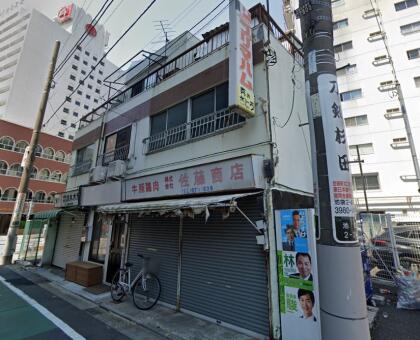 池袋2丁目店舗