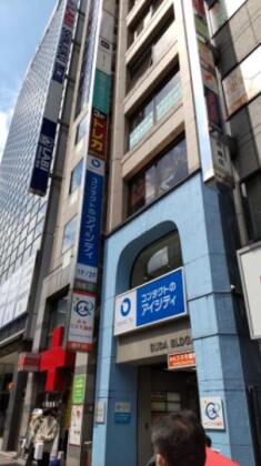 新宿須田ビル