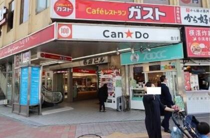 高田馬場地下鉄名店ビル外観