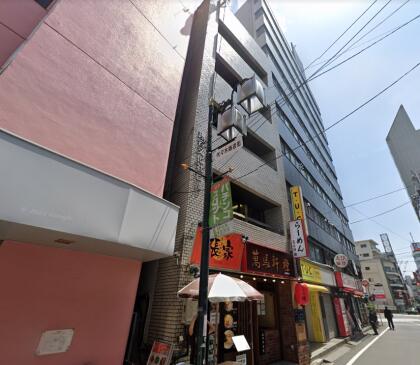 理容文化社ビル画像
