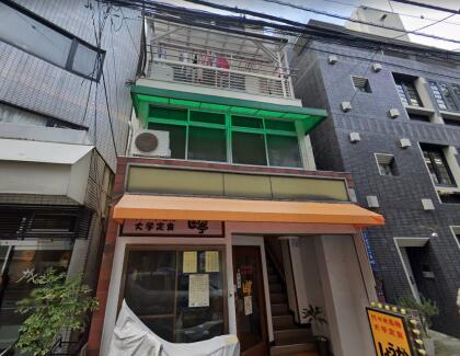 しょうが亭画像
