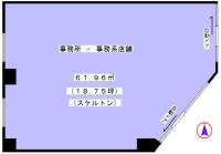 早川ビル 間取り図