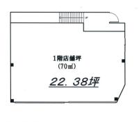 池袋3丁目テナント 間取り図