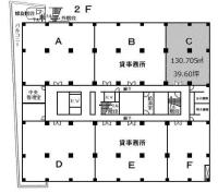 東都自動車ビルヂング 間取り図