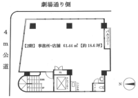 エージヤマダビル 間取り図