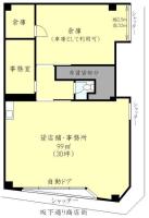 伊勢宗ビル 間取り図