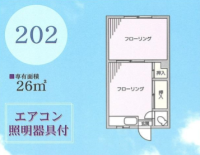 白石ビル 間取り図