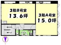 カワムラビル 間取り図