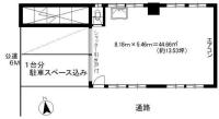 小林ビル 間取り図