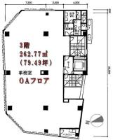 I・Oビル 間取り図