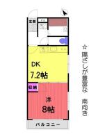 サンハイツ深野 間取り図