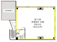 歯研ビル 間取り図