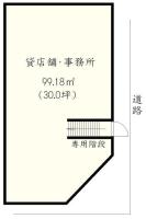 西池袋渡辺ビル 間取り図