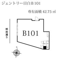 ジェントリー目白 間取り図