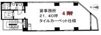 北村ビル 間取り図