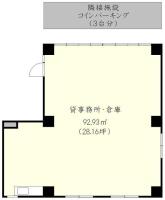 エコービル 間取り図