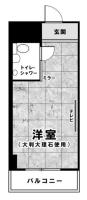 メゾンサンシャイン 間取り図