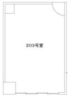 大塚中央ビル 間取り図