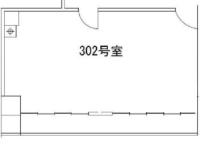 大塚中央ビル 間取り図