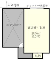 須長ハイツ 間取り図