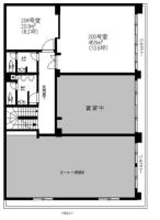 全経会館 間取り図