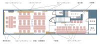 成光苑ビル 間取り図
