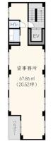オノビル 間取り図