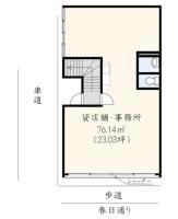 本堂ビル 間取り図