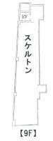 三経55ビル 間取り図
