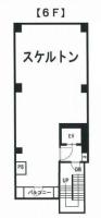 第10NKビル 間取り図