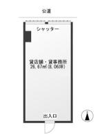 サニープラザ新宿御苑 間取り図
