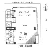 上州屋ビル 間取り図