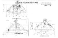 西新宿3丁目ビル 間取り図