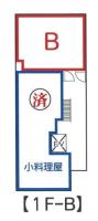 第5本間ビル 間取り図