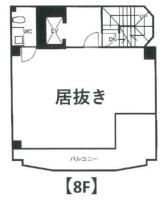 三経25ビル 間取り図