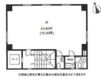第二飯塚ビル 間取り図