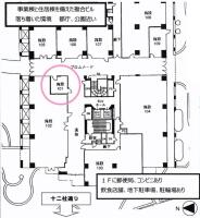 アイタウン・プラザ 間取り図