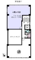 国久ビル 間取り図