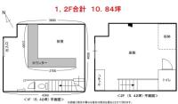 藤和新宿コープ 間取り図