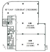 新宿御苑ビル 間取り図