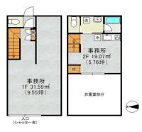 森本ビル 間取り図