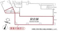 駒込TSビル 間取り図