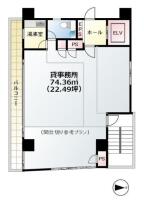 新宿KMビル 間取り図